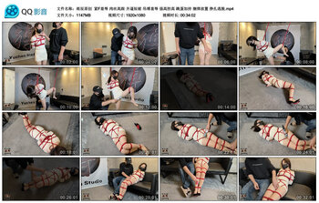 【雨辰原创】紧F羞辱 肉丝高跟 齐逼短裙 吊缚羞辱 强高控高 跳蛋加持 捆绑放置 挣扎逃脱