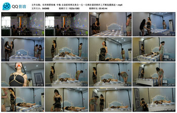 【胜景影视】车库绑票惊魂 中集