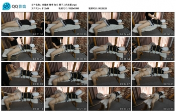 【束缘阁】绷带 包头 凳子上的放置