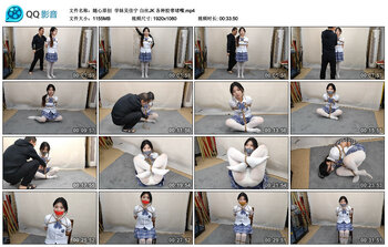 【随心原创】学妹吴佳宁 白丝JK 各种胶带堵嘴