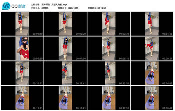 【眼眸原创】女超人炮机