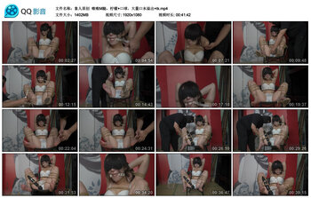 【象人原创】嗷嗷M腿，柠檬+口球，大量口水溢出+tk