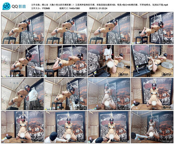 【缚心室】大胸小美女的吊缚折磨二！又是两种姿势的吊缚，郊狼直接拉满到100，吸乳+...